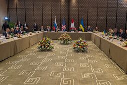 Выбор Трампа